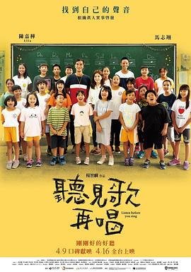 拥抱太阳的月亮