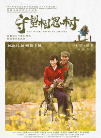 亚洲精品在线免费