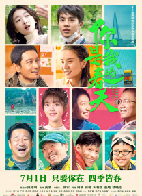 亚洲精品在线免费
