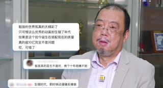 亚洲精品在线免费